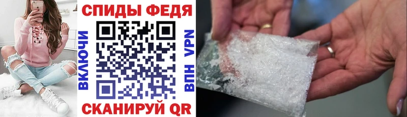 mega tor Гатчина АМФ Premium где продают наркотики