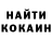Кетамин VHQ _ MaRgO_