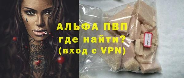 PSILOCYBIN Белоозёрский