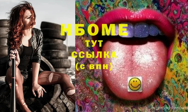 jwh Богданович