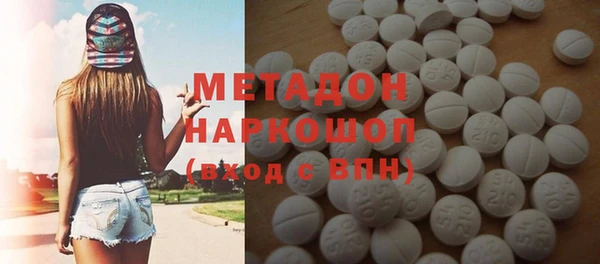 MDMA Premium VHQ Баксан