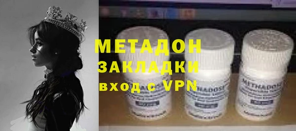 PSILOCYBIN Белоозёрский