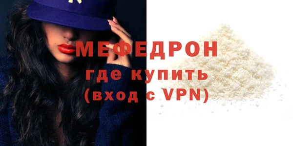 jwh Богданович