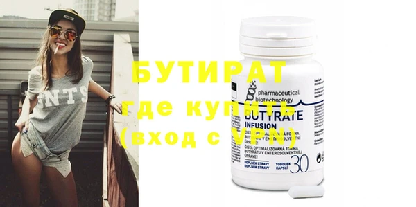 MDMA Premium VHQ Баксан
