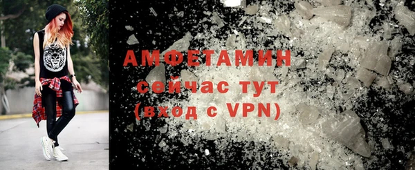 гашиш Балахна