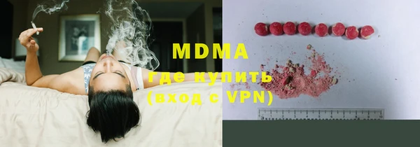 гашиш Балахна