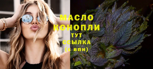 jwh Богданович
