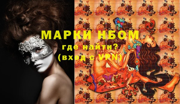 MDMA Premium VHQ Баксан