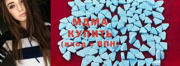 прущая мука Верея