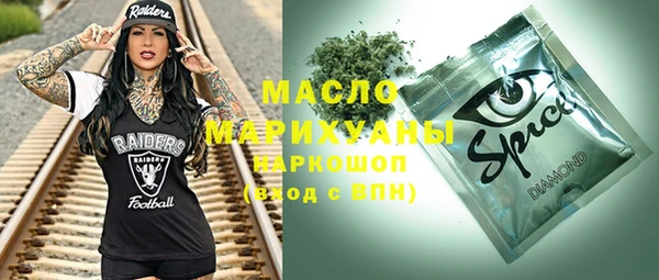 экстази Балабаново