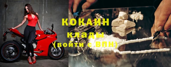 MDMA Premium VHQ Баксан