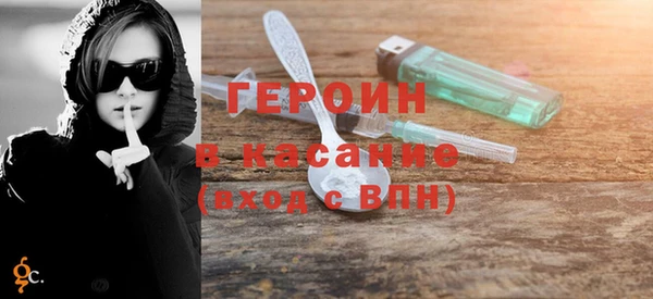 jwh Богданович
