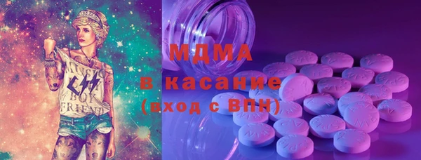 гашик Аркадак