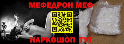 дурь Бугуруслан