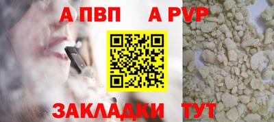 дурь Бугуруслан
