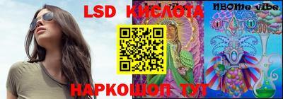 дурь Бугуруслан