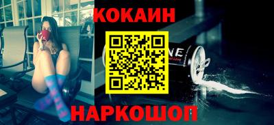 альфа пвп Апрелевка