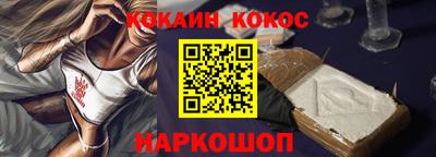бутик Бузулук