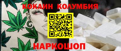 метадон Апшеронск