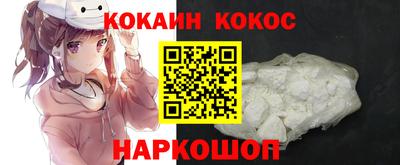 альфа пвп Апрелевка