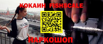 спиды Будённовск