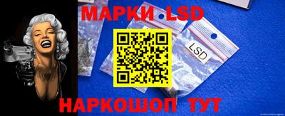 метадон Апшеронск