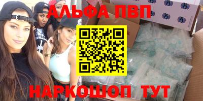 дурь Бугуруслан