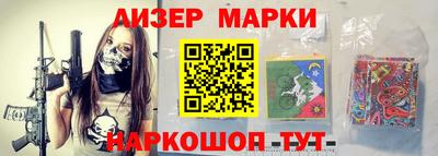бутик Бузулук