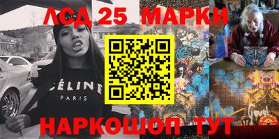 дурь Бугуруслан
