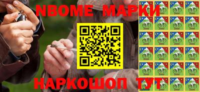 дурь Бугуруслан