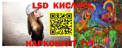 спиды Будённовск