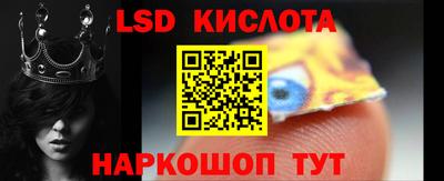 дурь Бугуруслан