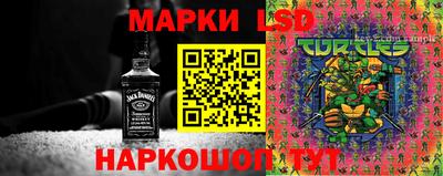 дурь Бугуруслан