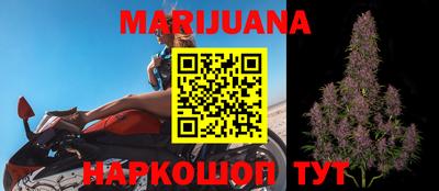 альфа пвп Апрелевка