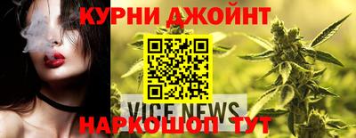 бутик Бузулук