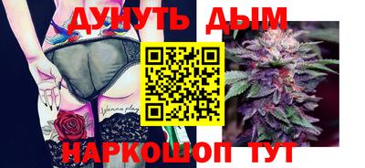 альфа пвп Апрелевка