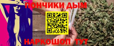кристаллы Абакан