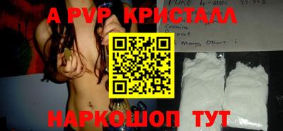 дурь Бугуруслан