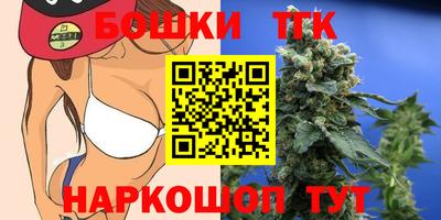 спиды Будённовск