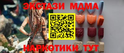 дурь Бугуруслан