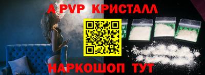 бутик Бузулук