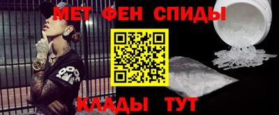 альфа пвп Апрелевка