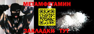 дурь Бугуруслан