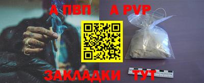 бутик Бузулук