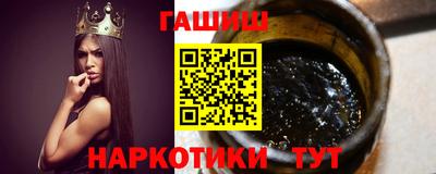 альфа пвп Апрелевка