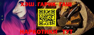 метадон Апшеронск