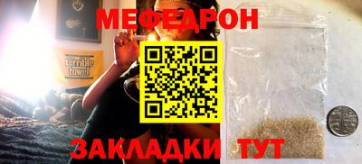 метадон Апшеронск