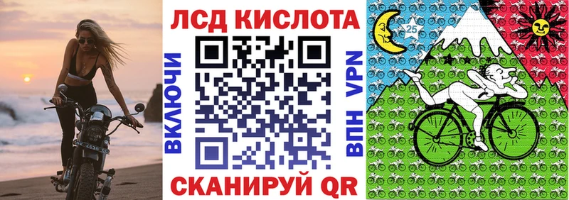 Марки NBOMe 1,8мг  маркетплейс телеграм  Гатчина 