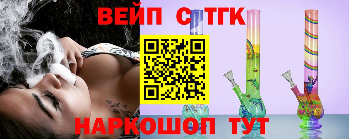 ГАШ Гатчина